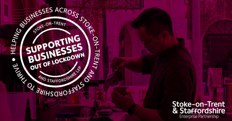 Supporting Businesses out of Lockdown: HAVE YOUR SAY